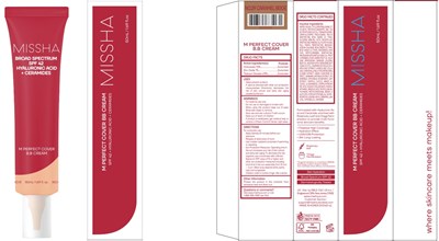 Carton Image (Missha Bb 29 50ml Carton)
